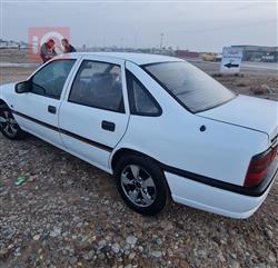 ئۆپڵ ڤێکترا